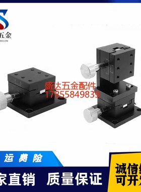 上隆滑台CYCX4040 CYCX4060 CYCX4090燕尾槽型X轴滑台铝合金材黑