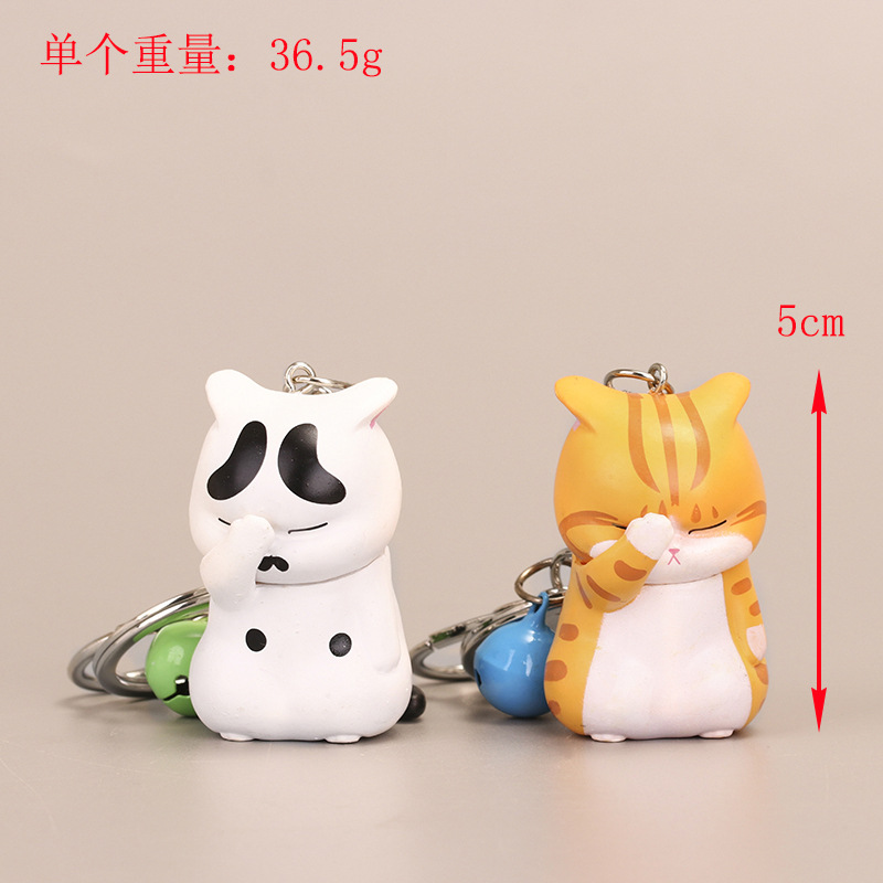 推荐Shy Cats Keychain Ornament Gift Chubby Kitten Animal Key 节庆用品/礼品 钥匙扣 原图主图