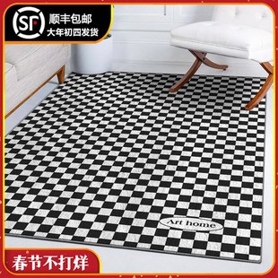 ins风黑白棋盘格子轻奢地毯沙发茶几客厅毯卧V室床边地垫床前 新品