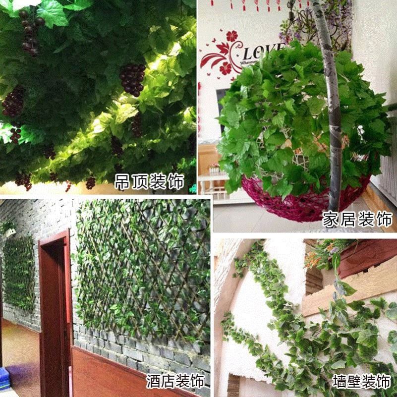 极速Fake leaves, plants, artificial flowers, air conditionin