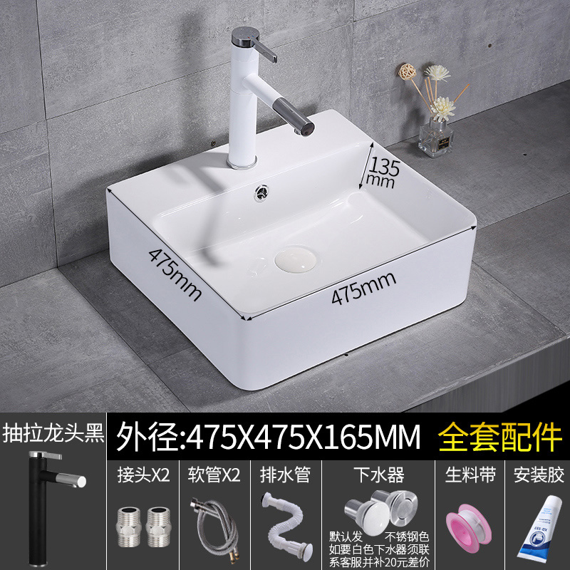 46*42cm台上盆洗手盆陶瓷圆形洗E脸盆洗手池洗漱盆洗面盆水盆水池