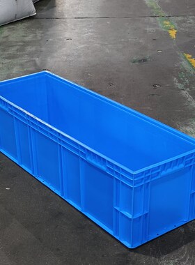 1200×400×340,超大加高灰色蓝色白色物流箱养殖箱41234