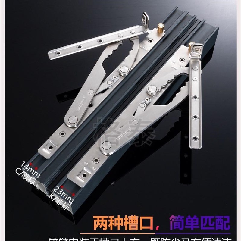铝合金平开门窗6.0厚铰链断桥铝窗户304不锈钢滑撑重型.窗撑四连