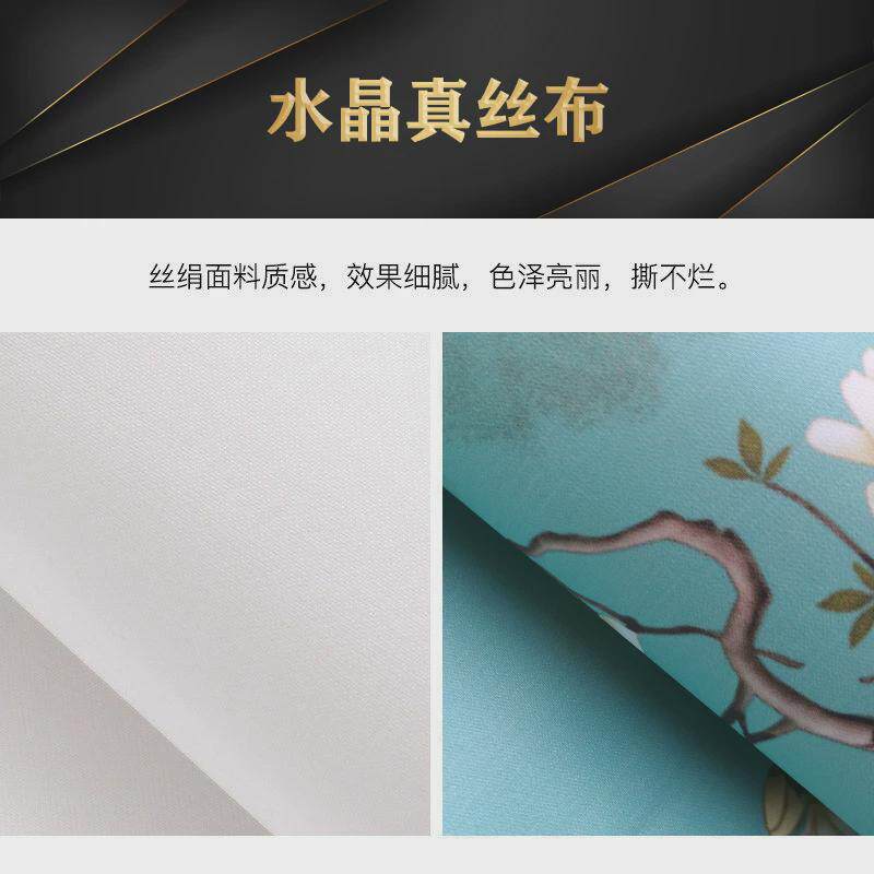 定制墙纸来图定做宣安装喷绘壁布背景墙布打印设计绒布壁纸墙新款
