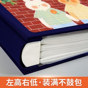 大容量插页式 家庭日常纪念册影集高品质相册567寸宝宝成长记录册