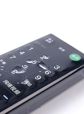 10pcs/pack Transparent Heat Shrink Film TV/  Condition Re