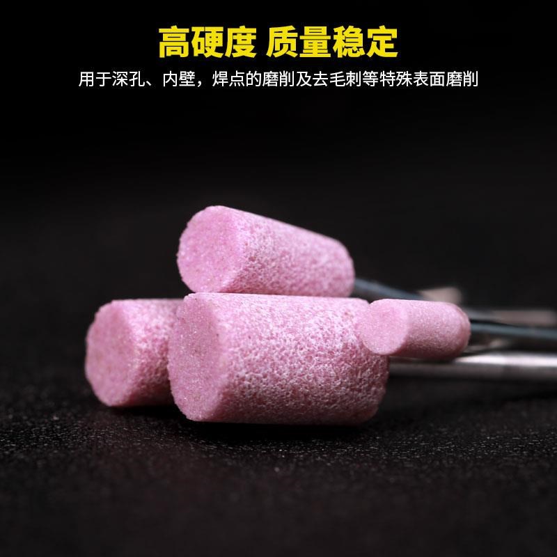 红刚玉砂轮磨头火石仔打磨头金属模具玉J器抛光轮小沙轮电磨头套