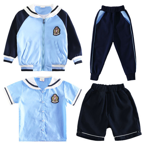 春秋幼儿园校服园服小p学生套装儿童三件套学院风班服幼师服定制