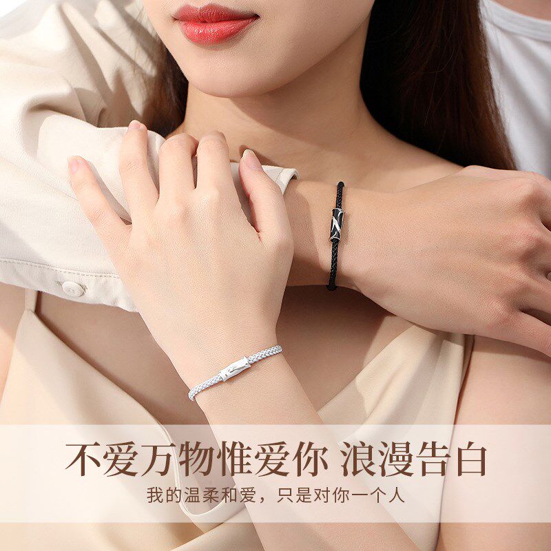 新品蓝桉与鸟情侣手链999纯银一对小众设计编织手绳生日礼物送男