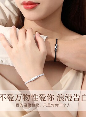 新品蓝桉与鸟情侣手链999纯银一对小众设计编织手绳生日礼物送男