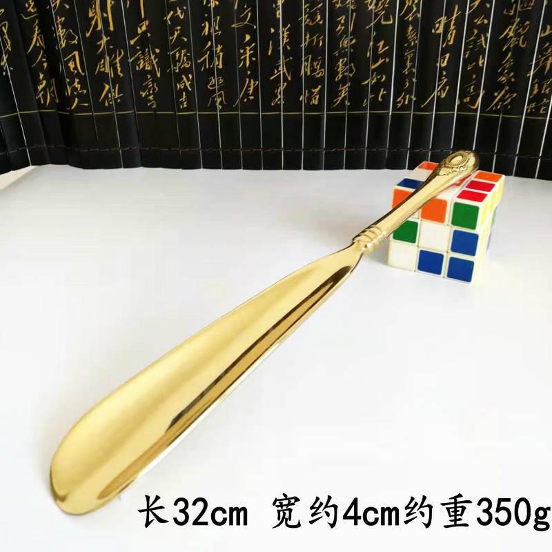 速发纯铜鞋拔子 提鞋穿鞋器鞋抽鞋溜子 可携式家用金属纯黄铜鞋拔