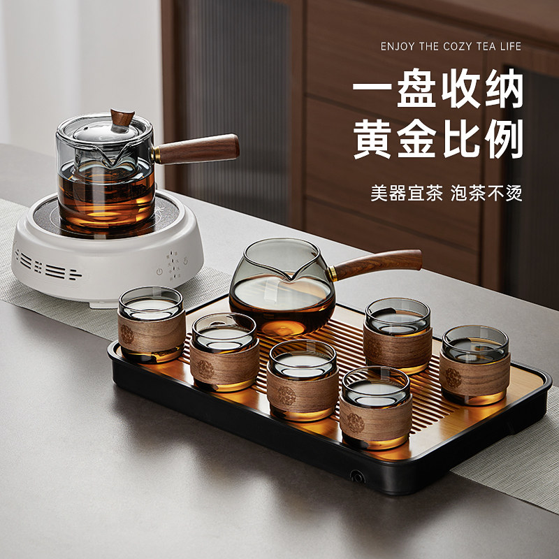 玻璃茶具套装家用喝茶功夫茶具耐高温茶杯茶盘泡茶壶整套2024新款,餐饮具,整套茶具,淘宝优惠券,粉丝福利购,淘宝优惠卷