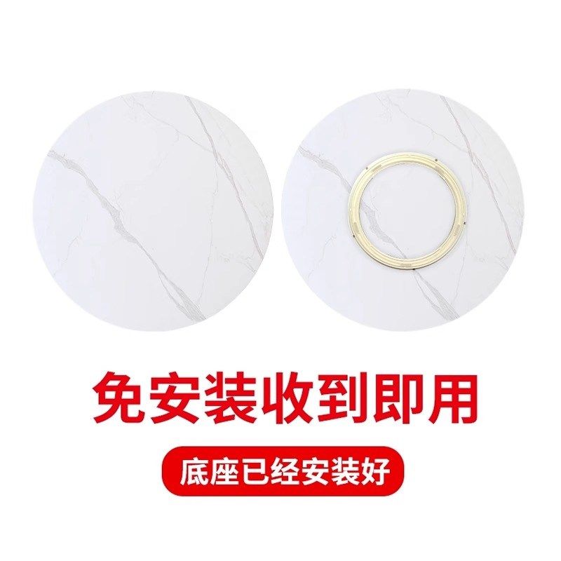 免安装转盘家用旋转圆盘饭桌转台大圆桌面饭店圆桌仿实木餐桌转盘,住宅家具,桌面/转盘,淘宝优惠券,粉丝福利购,淘宝优惠卷