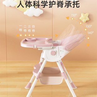 宝宝餐椅吃饭多功能可折叠婴儿椅家用F可携式 儿童餐桌座椅可坐可