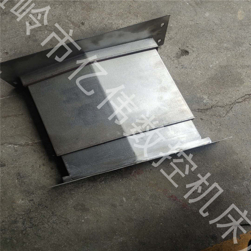 硬轨数控机床钢板防护罩风琴式防尘壳线轨车床不锈钢导轨伸缩护板