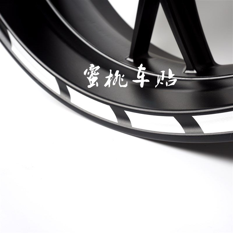 春风 黄龙摩托车改装 17寸 轮毂贴 轮毂贴花 钢圈 字母 反光贴纸
