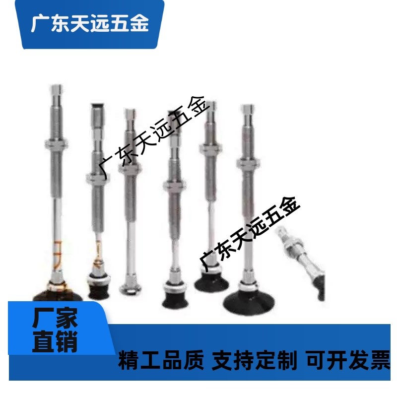 吸嘴SMC型真空吸盘ZPT02/04/06/08UNK/USK6/10/15-B5-A8单层平形