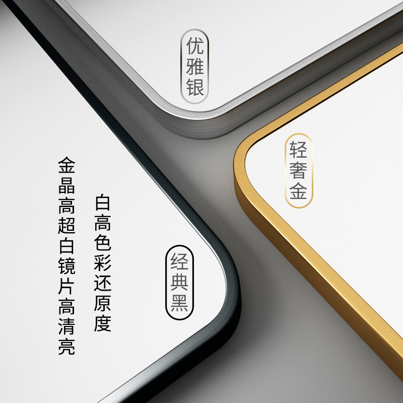 服装店镜子全身i镜拱形试衣镜服装店穿衣镜落地镜显瘦设计感镜
