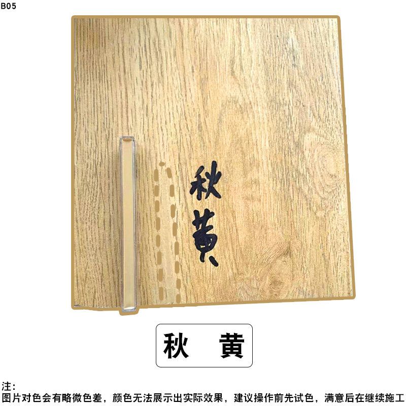 环保柔性哑光色美缝剂十大瓷砖地砖地板防水家用地暖可用