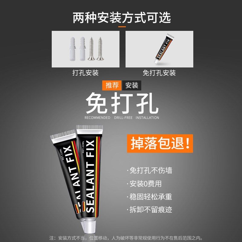 沥水碗架壁挂式304不锈钢厨房碗碟F收纳架免打孔家用碗盘筷置物架,厨房/烹饪用具,碗架,淘宝优惠券,粉丝福利购,淘宝优惠卷