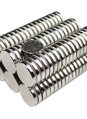 强磁钕磁铁圆型树脂涂层型HXNJ3 HXNJ4 HXNJ5 HXNJ6 HXNJ8 HXNJ10