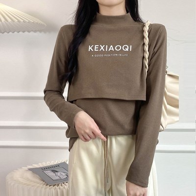 产后哺乳衣外出辣妈款春秋装上衣秋冬装半高领内搭哺乳喂奶打底衫