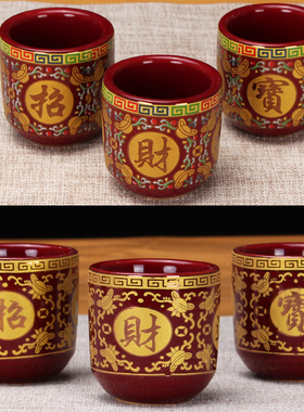 花瓷茶杯酒杯供水杯供佛前杯观音圣水杯莲陶佛用家用财神佛具堂品