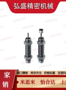 MAKS1412H缓冲器MAKC1210/1612L/2016/MAS0806/MAPC0805/1410/060