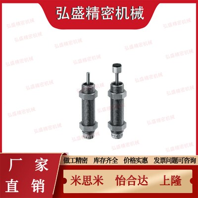 MAKS1412eH缓冲器MAKC1210/1612L/2016/MAS0806/MAC0805/1410/060