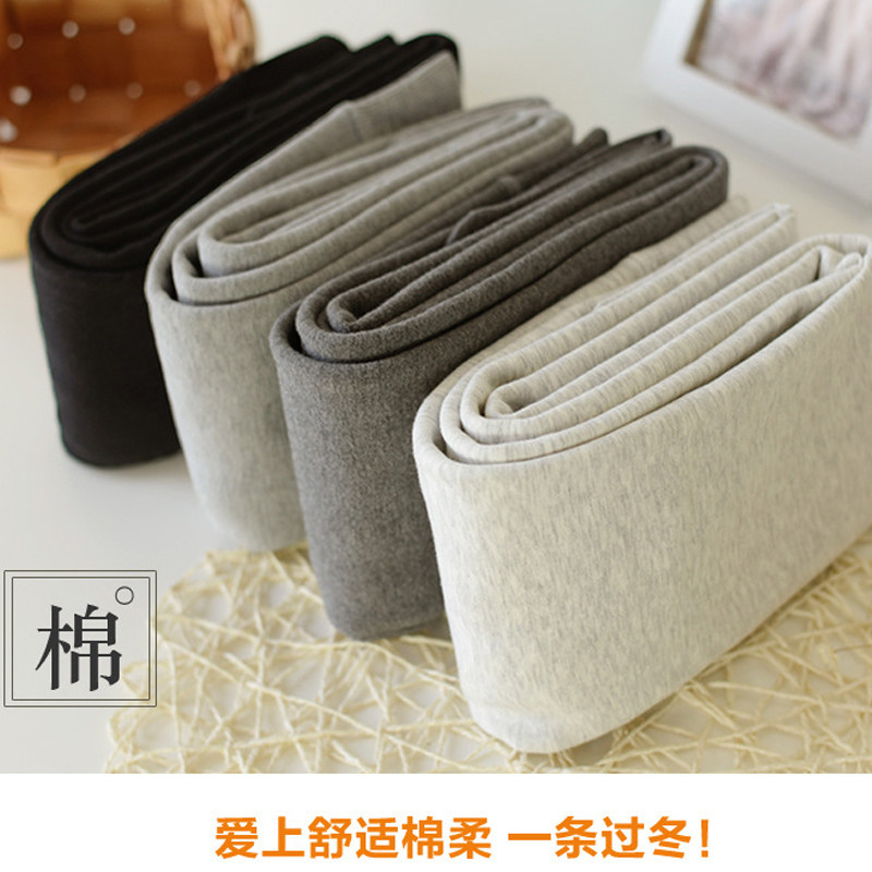 高腰纯棉灰色打底裤女冬加绒加厚外穿大码显瘦连裤袜保暖棉裤踩脚