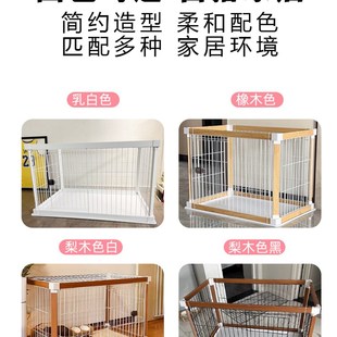 狗围栏狗笼子中小型犬栅栏宠物家用E室内狗窝防护栏杆隔离门猫笼