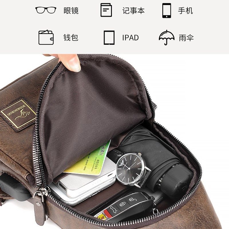 胸包男夏季皮包休闲单肩包斜挎包男士包包小包背包挂包斜肩包潮流,箱包皮具/热销女包/男包,胸包,淘宝优惠券,粉丝福利购,淘宝优惠卷