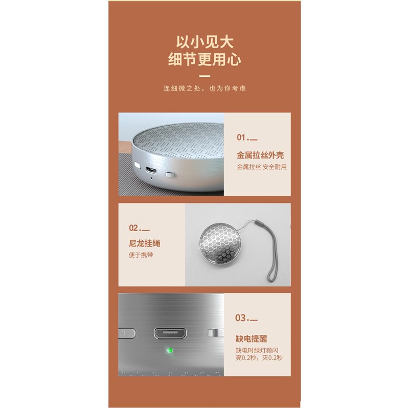 恩瑞可冰箱除味劑除臭超養(yǎng)除味器殺菌除味衛(wèi)士保鮮