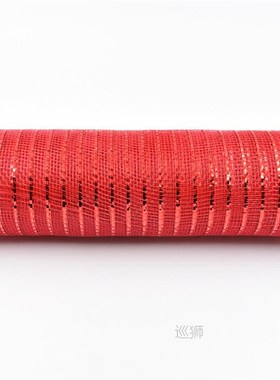 Poly Mesh Ribbon For Wreaths Swags Bows Wrapping And Decorat