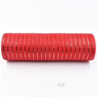 Poly Mesh Ribbon For Wreaths Swags Bows Wrapping And Decorat