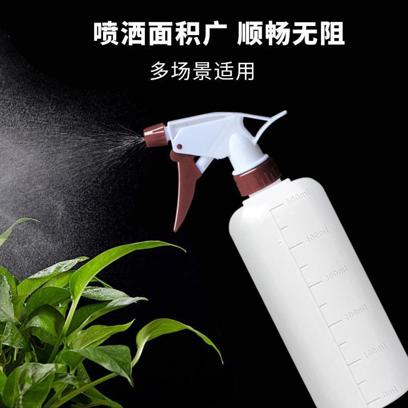 工厂销便携手压式食品级喷壶w烘焙喷水空瓶盆栽喷瓶刻度塑料多功图片