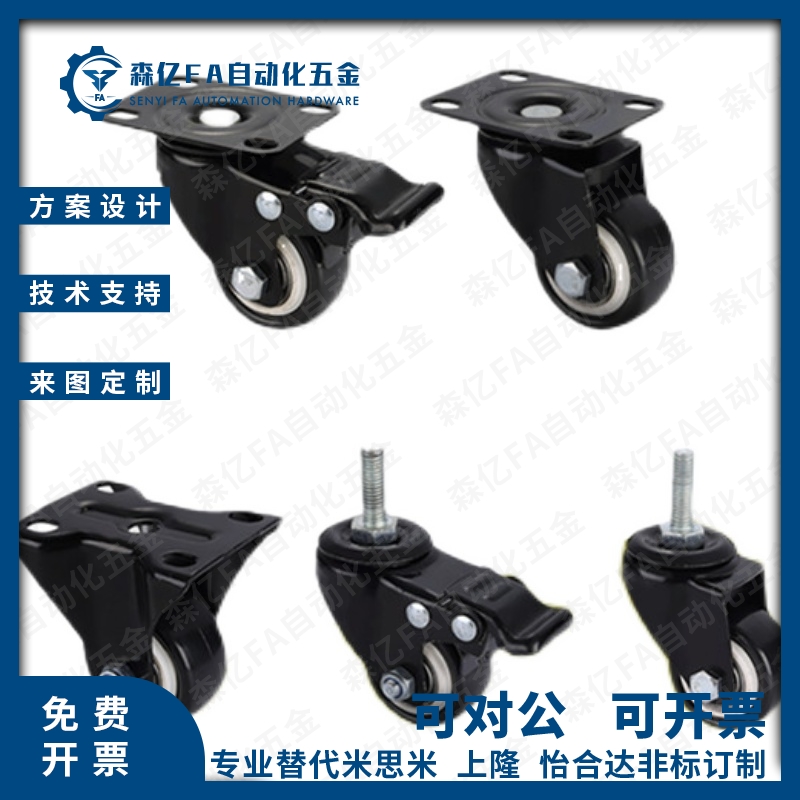 替怡合达CKJ01PA UA聚氨酯 CKK02-D40