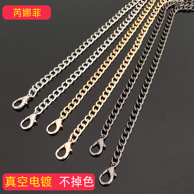 细包链小包手机包钱包链条单买改造diyK背带不掉色单肩斜挎包配件