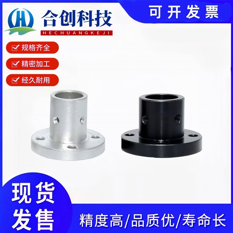 GAR01 02 06 11 12 16法兰型导向轴支座 端面S固定型 安装孔通孔