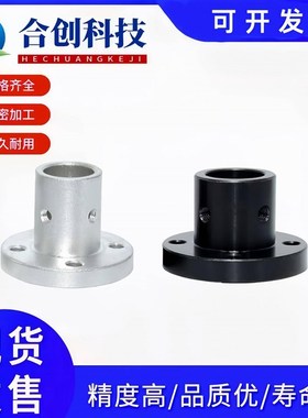 GAR01 02 06 11 12 16法兰型导向轴支座 端面S固定型 安装孔通孔