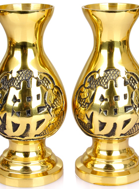 纯铜花瓶摆件供佛家用客厅佛前插花富贵竹插干花铜观音竹花瓶