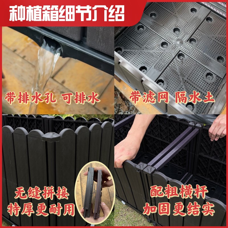 种菜家顶阳台楼顶长方形s塑料特大蔬菜果树种植箱大花盆新落地式