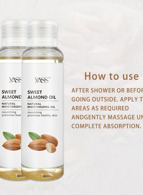 Cold Pressed Pure Organic Sweet Almond Oil Coconut Oil