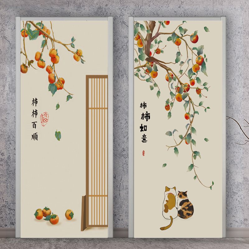 新中式消防门房门水井房贴纸自粘衣柜装饰整张木门贴防水玻璃贴画