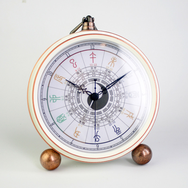 子午流注钟表桌面养生闹钟十二时辰中医挂钟经络客厅新款指针时钟