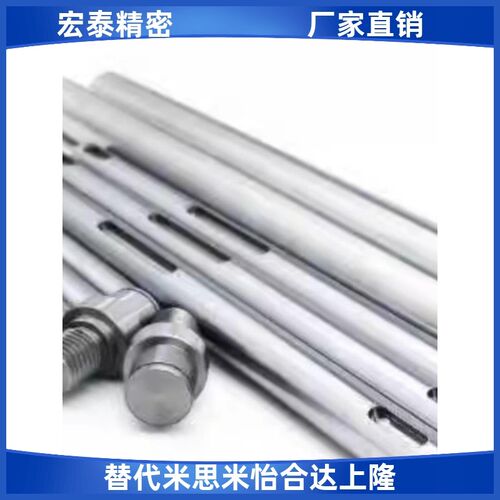 替代怡合达型SCJ01/02/06/07/21/22/51导向轴两端内螺纹标准型g6.