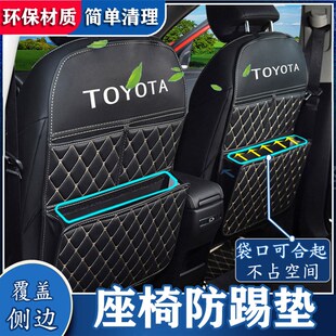 饰用品 汽车座椅防踢垫后排椅背多功能儿童保护垫耐磨耐脏防护装