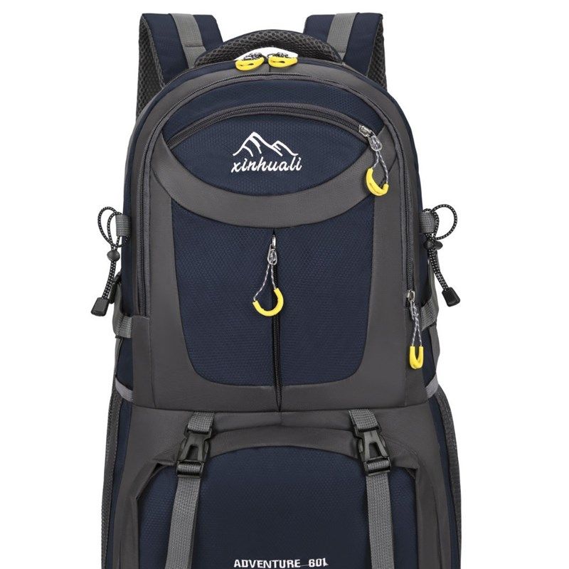 户外旅行男女大容量双肩包徒步登山包轻便运动装备徒步旅行包