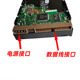 急速发货原装 80G桌上型电脑并列埠ide硬碟机械硬碟7200转老针式 接