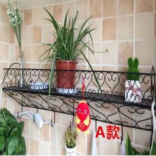 钉在墙上的花架子挂墙置物架养花放花挂墙外墙面花架壁挂户外阳台
